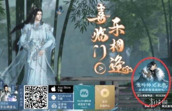 本站2
