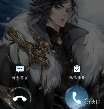 本站3