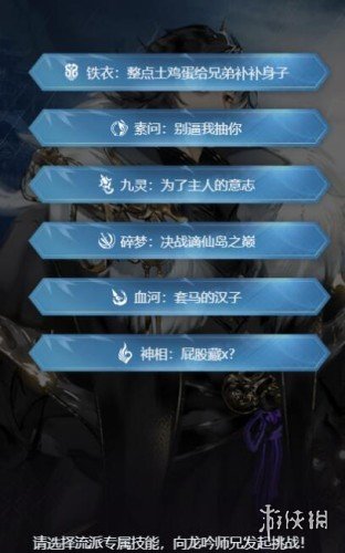 本站4