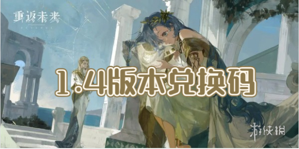 本站1