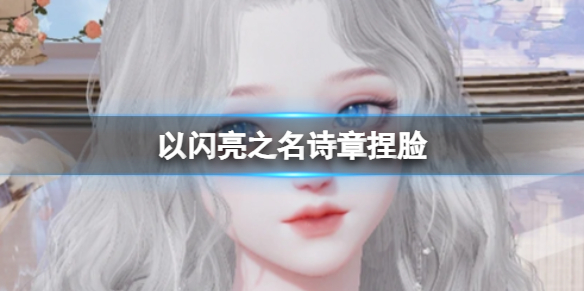 本站1