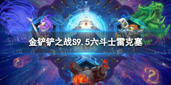 本站1
