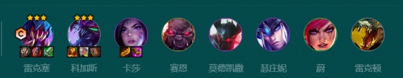 本站2