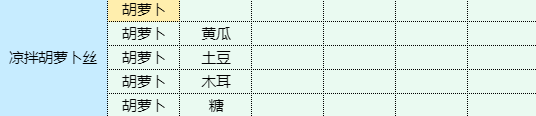 本站1