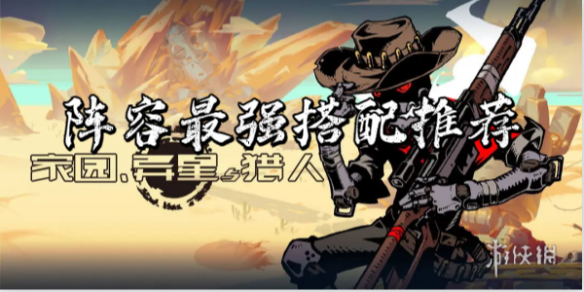 本站1