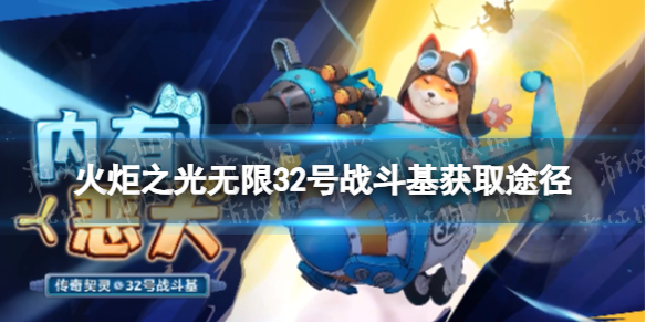 本站1