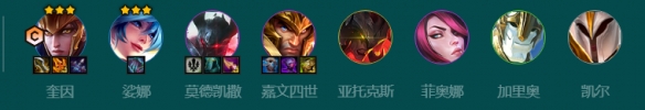 本站2