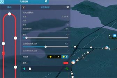 城市天际线2地铁建造图文攻略
