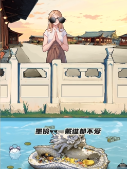 爆梗找茬王调剂愿望图文攻略