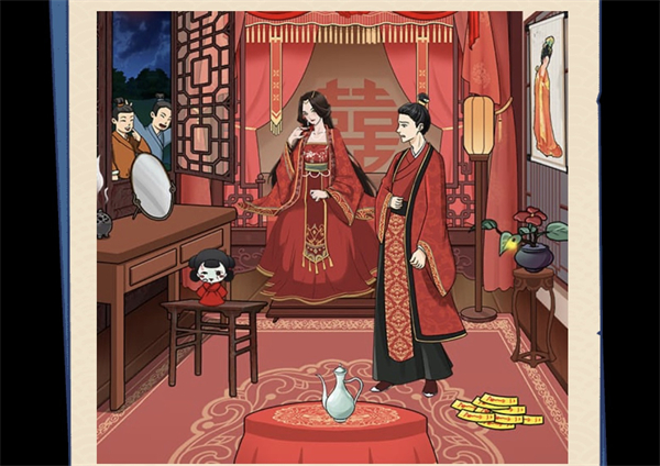 沙雕出击大婚之夜图文攻略