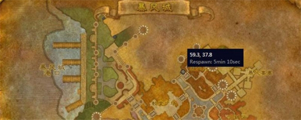 暴风城采矿训练师位置推荐