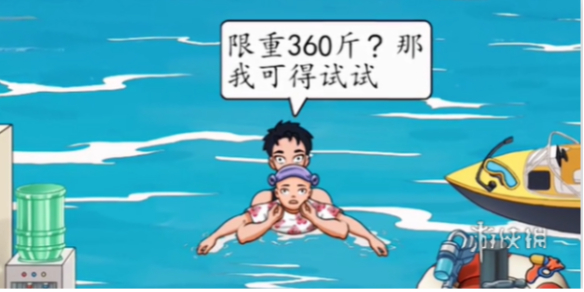 本站1