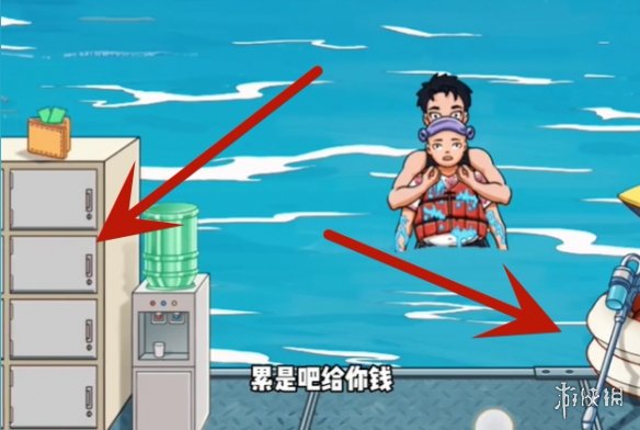 本站4