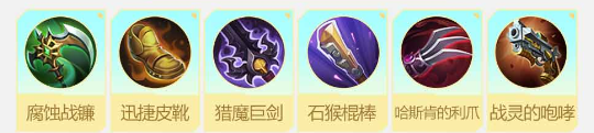 本站8