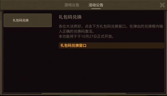 本站4