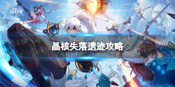 本站1