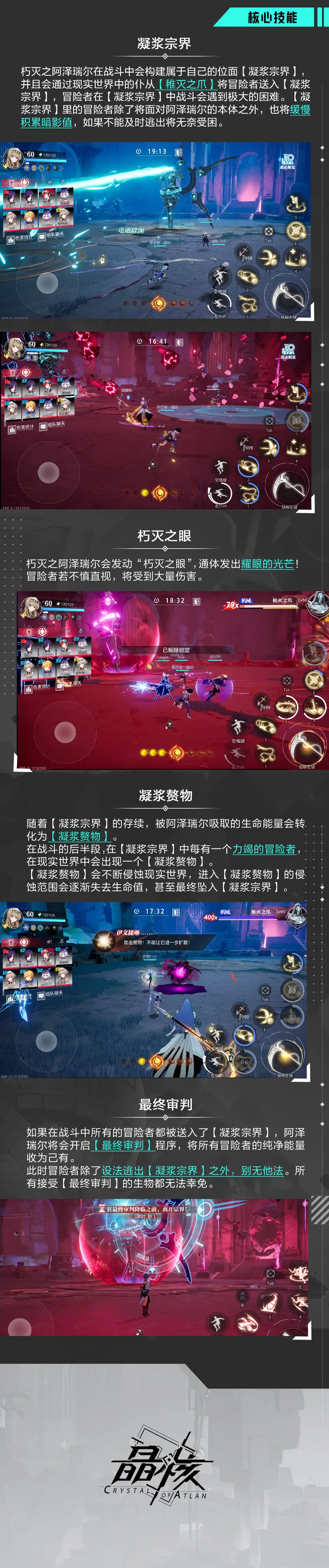 本站4