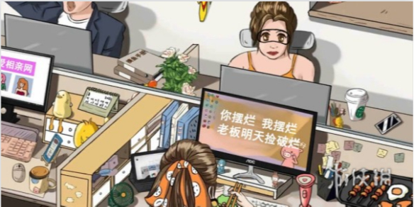 本站1