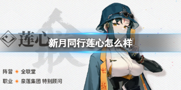 本站1