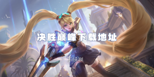 本站1