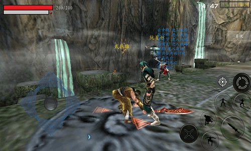 流星蝴蝶剑隐藏任务怎么完成