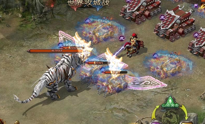 攻城掠地白虎牙怎么获取