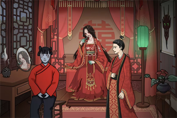 沙雕出击大婚之夜策略