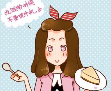 处女座2023年11月7日运势好不好