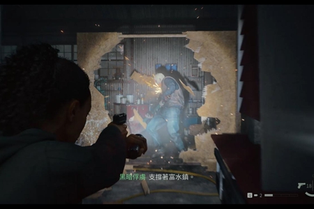 心灵杀手2epic进不了游戏无法连接解决伎俩步骤