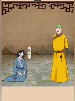 动动大脑宫斗我最牛图文攻略