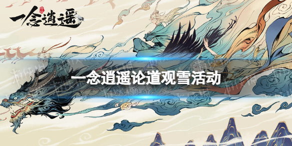 本站1