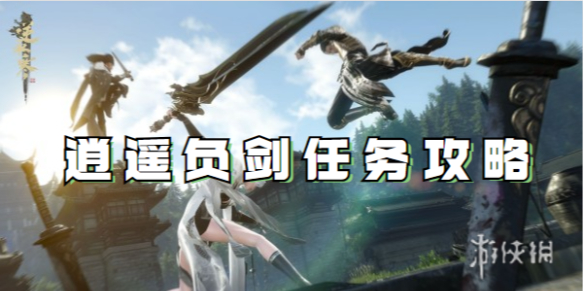 本站1