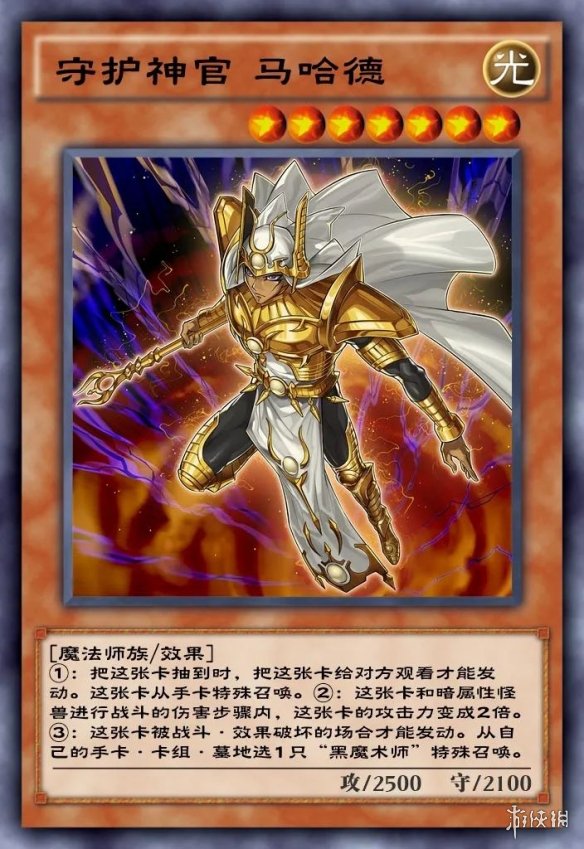 本站2