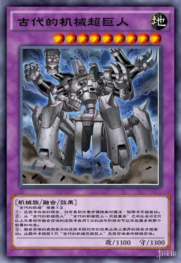 本站3