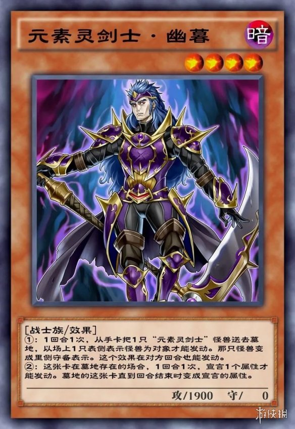 本站5