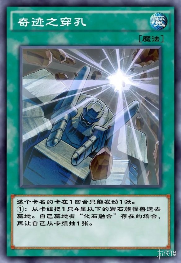本站6