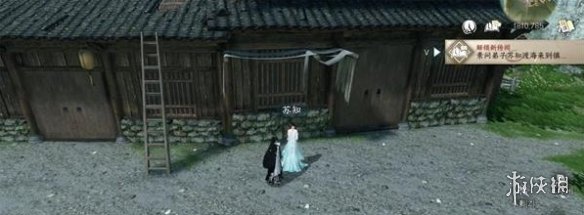本站2