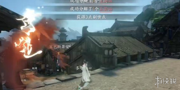 本站1