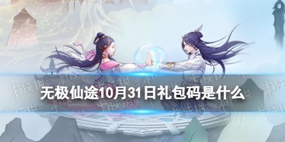 本站1