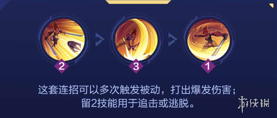 本站8
