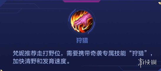本站12