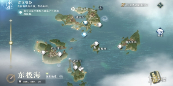 本站1
