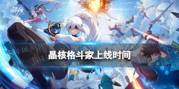 本站1