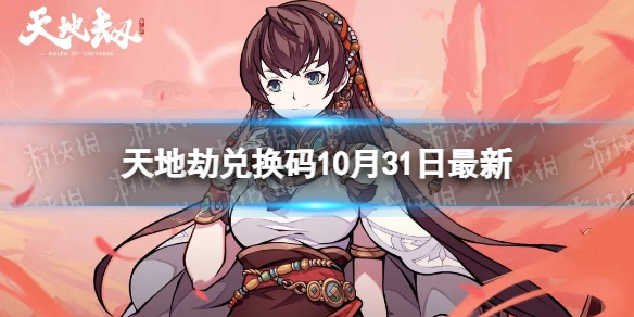 本站1