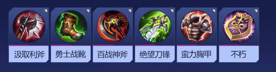 本站9