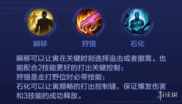 本站12