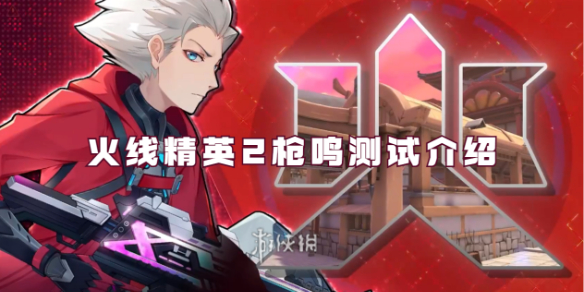 本站1
