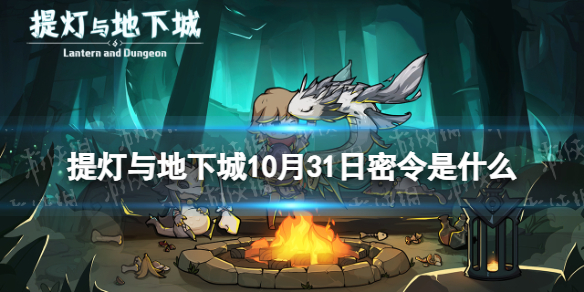 本站1