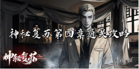 本站1