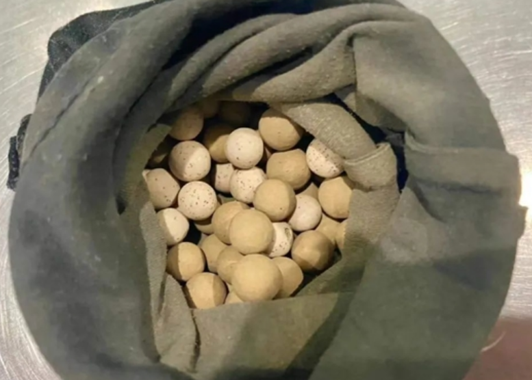 核辐射超标1050倍 一天辐射量相当于做近百次胸片 “保健石”可放心佩戴么？